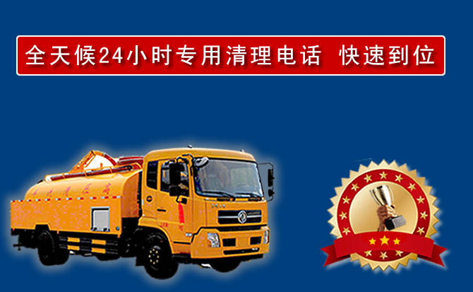 正蓝旗汽车送油